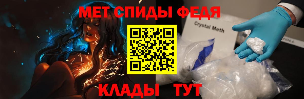 АМФ 97%  АМФ  KRAKEN ссылка  Вход с VPN  Котельники 