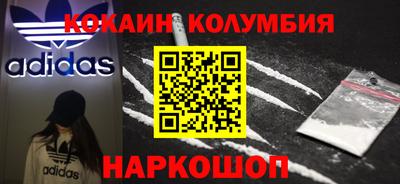 гидропоника Бузулук