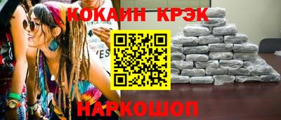 гидропоника Бузулук