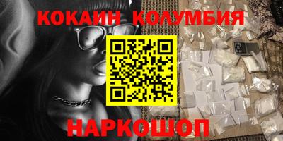 гидропоника Бузулук
