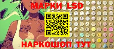 гидропоника Бузулук