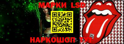 МДМА Бугуруслан