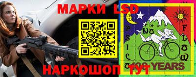 винт Будённовск