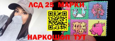 МДМА Бугуруслан