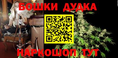 гидропоника Бузулук