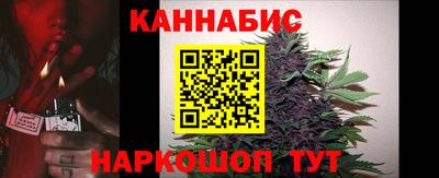 соль ск Конаково