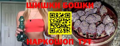 твердый Комсомольск-на-Амуре