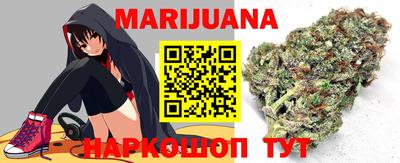 герыч Коммунар