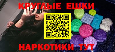 винт Будённовск