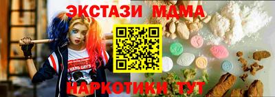 гидропоника Бузулук