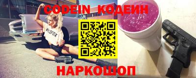 гидропоника Бузулук