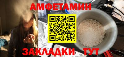 гидропоника Бузулук