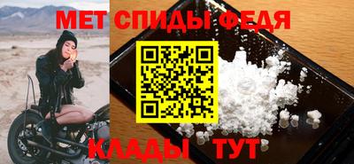гидропоника Бузулук