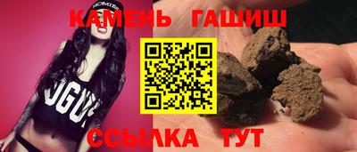 гидропоника Бузулук
