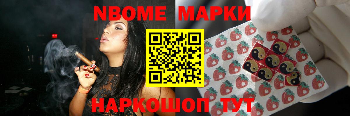 Котельники  ЛСД экстази кислота  Лсд 25 экстази  Лсд 25 экстази кислота  Вход с VPN 